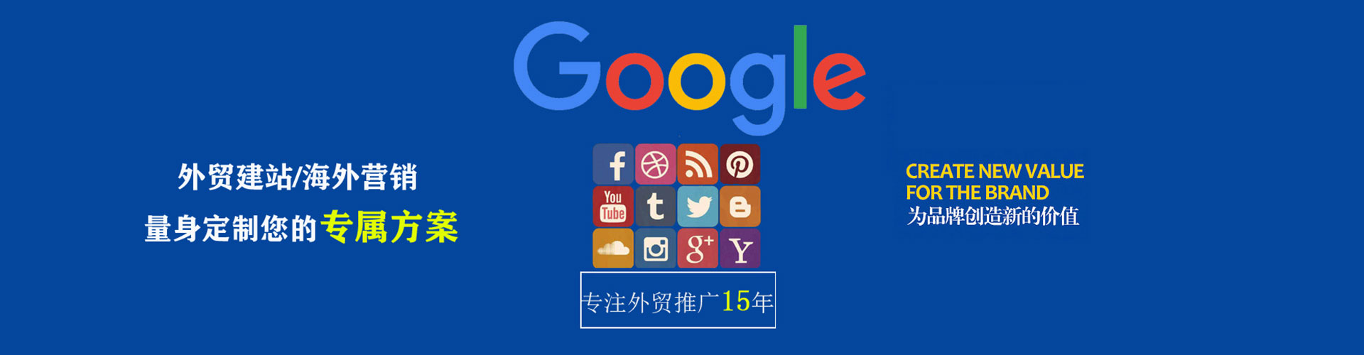 绥宁百度如何推广