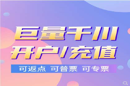 百度推广价格调整：行业案例对比